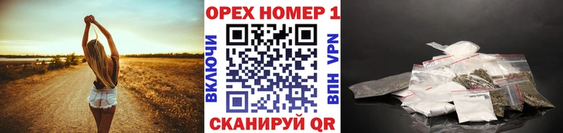 COCAIN FishScale  Сертолово 