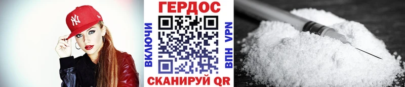 площадка телеграм  Сертолово  Героин хмурый 