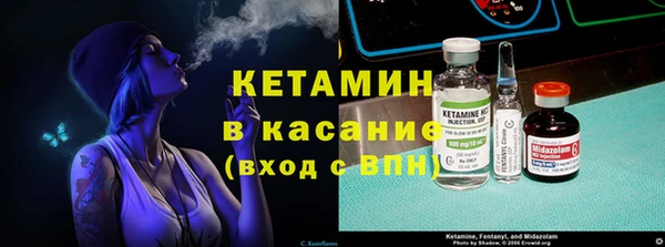 тгк Балабаново