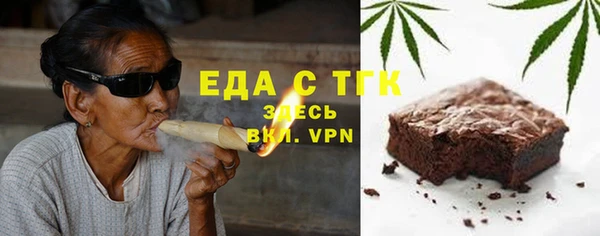 каннабис Наволоки