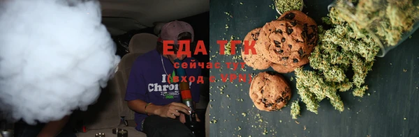 альфа пвп Баксан