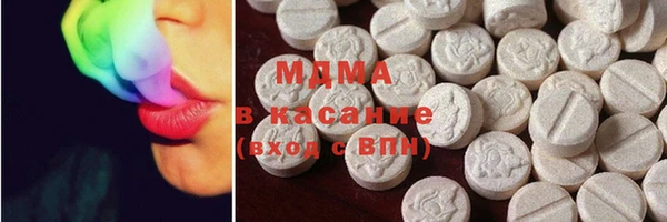 альфа пвп Баксан