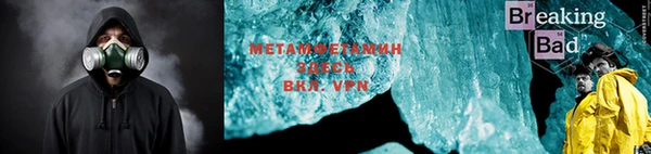 каннабис Наволоки
