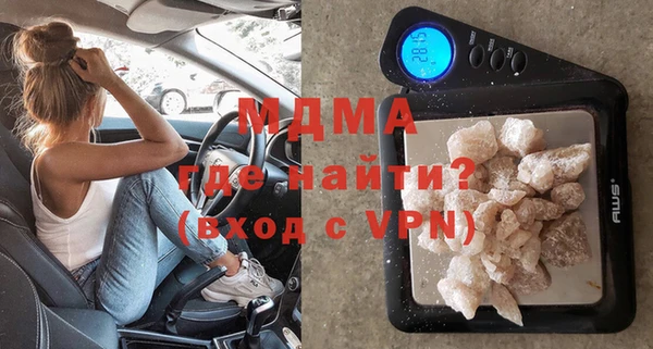 apvp Надым