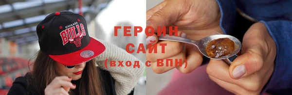 мяу мяу мука Навашино