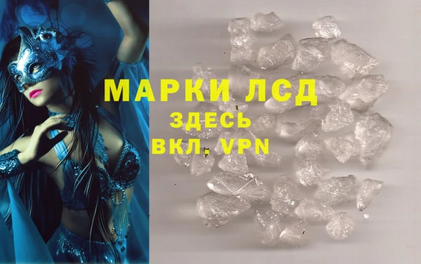 apvp Надым