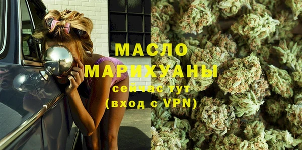 гидропоника Балахна