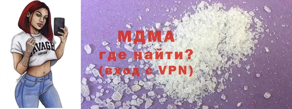альфа пвп Баксан