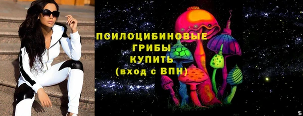 гидропоника Балахна