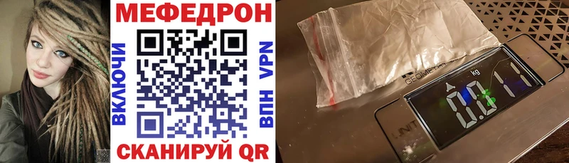 МЯУ-МЯУ VHQ  Сертолово 